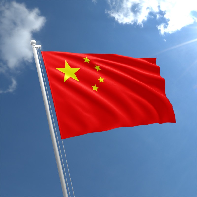  court blockchain supreme china evidence internet new 