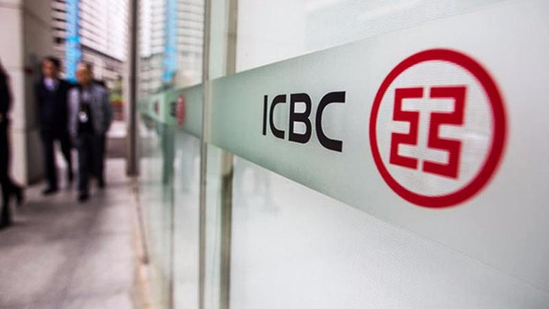  world technologies blockchain business icbc bank largest 