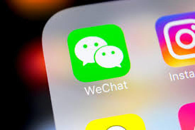  wechat regards crypto bitmain censors accounts related 