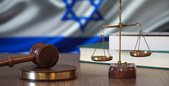 Bitcoin (BTC) is a Taxable Asset, Not a Currency; Israeli Court Says
