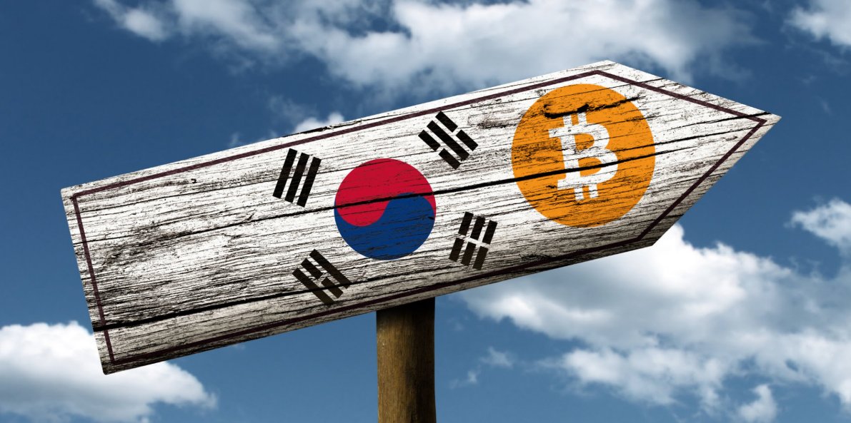 South Korea to Loosen Crypto Regulations
