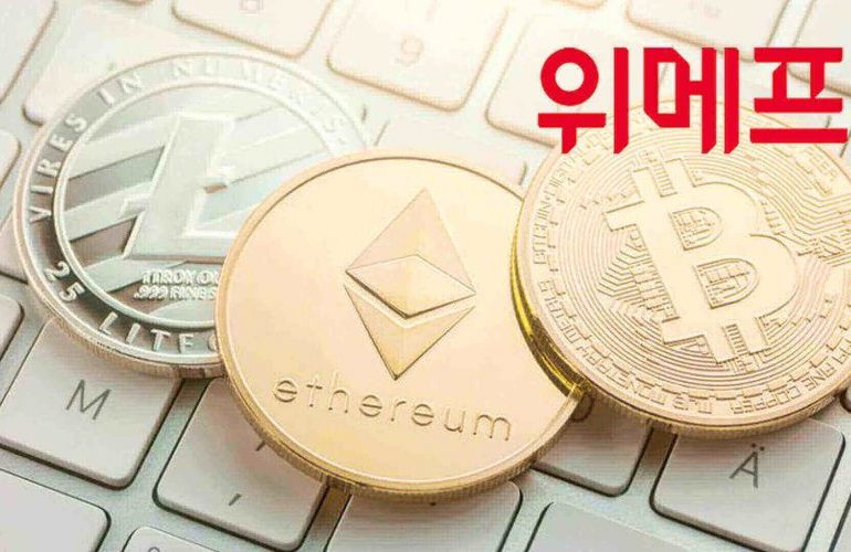 Cryptocurrencies Welcomed at South Korean Mall Thanks to Bithumb
