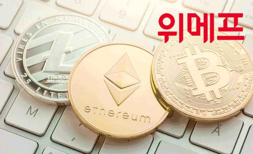 Cryptocurrencies Welcomed at South Korean Mall Thanks to Bithumb