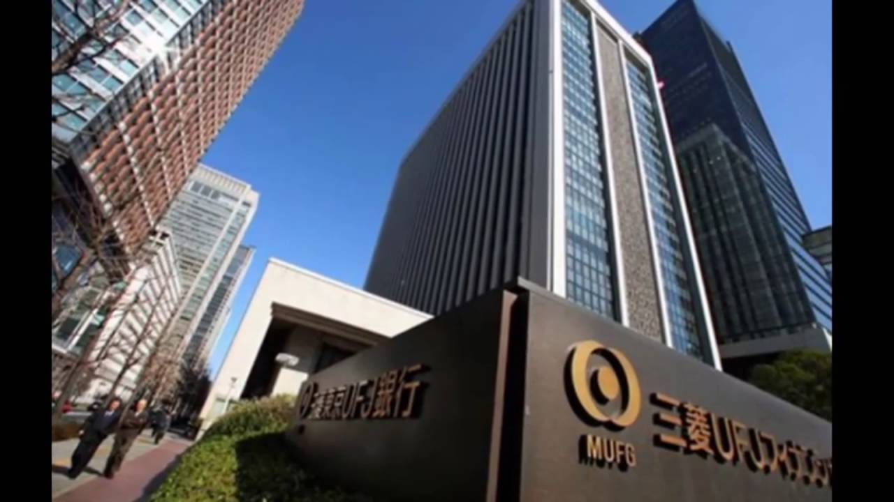 Mitsubishi UFJ Financial Group Releasing New Cryptocurrency