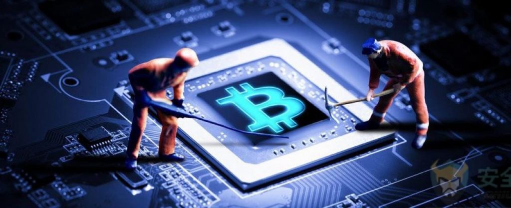 Bitcoin (BTC) Supply To Be Increased With Proposed Mining Of 17 Millionth Coins 1