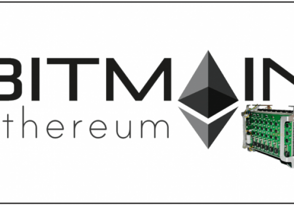 Bitmain Unveils First Ethereum ASIC Mining Gadget 11