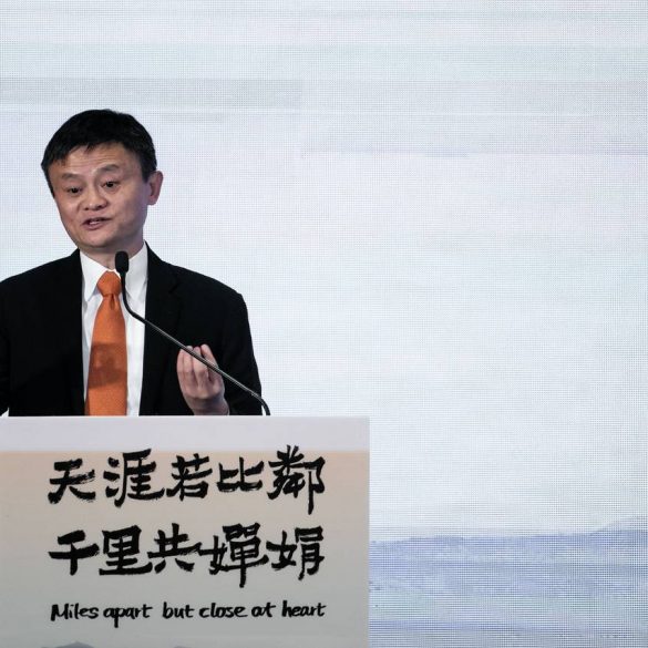 Jack Ma: "Technology Itself Isn't The Bubble, But Bitcoin Likely is" 10