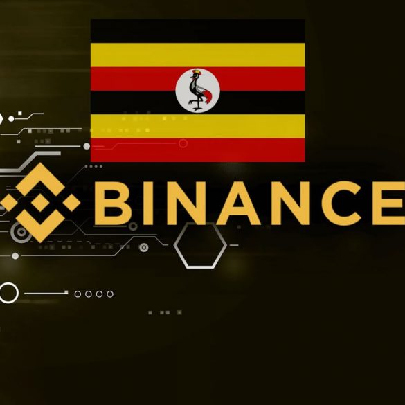 Binance Uganda