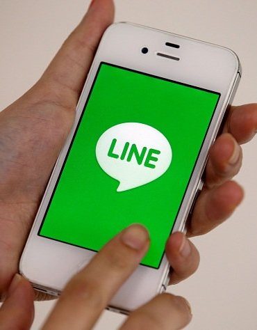 Line Corp Establishes Cryptocurrency Exchange Service in Singapore 12