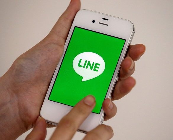 Line Corp Establishes Cryptocurrency Exchange Service in Singapore 11