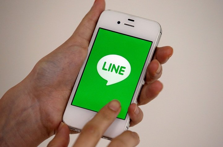 Line Corp Establishes Cryptocurrency Exchange Service in Singapore 10