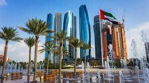 Abu Dhabi Global Market (ADGM) Issues Crypto Regulatory Guidelines 16