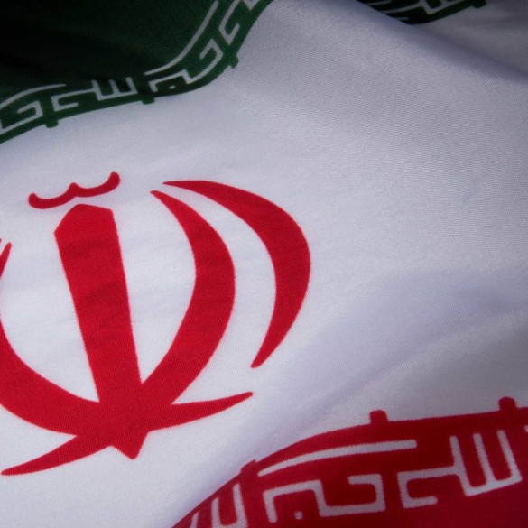 Iran Launches Gold-Backed Stablecoin Amidst US Sanctions 11