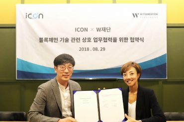ICON (ICX) Partners W Foundation On Global Green Gas Reduction Compensation 11
