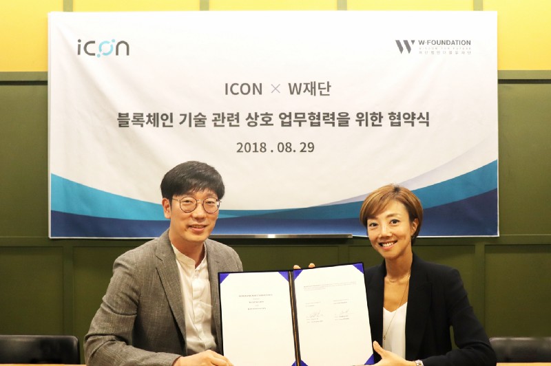 ICON (ICX) Partners W Foundation On Global Green Gas Reduction Compensation 10