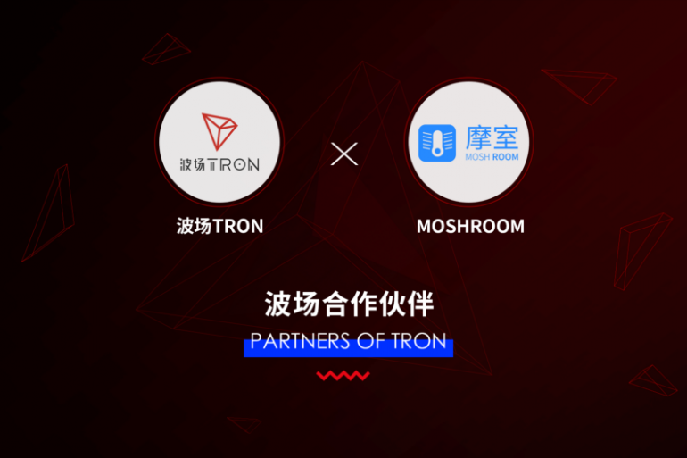 Tron (TRX) And Moshroom Announce Strategic Partnership 10