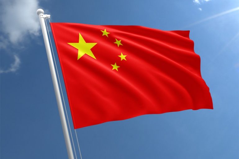 China Plans to Block Access to 124 Crypto Exchanges and Ban Crypto Meetups 13