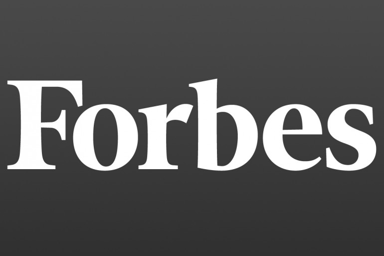 Here is Forbes' 23 Quotes by Top Execs About Bitcoin (BTC) and Blockchain that You Should Read 15