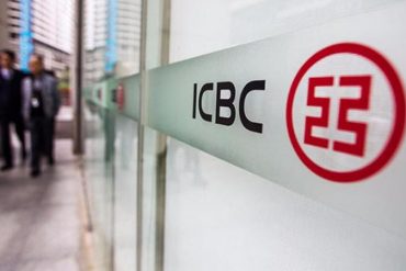 World's Largest Bank (ICBC) is "Focusing on Using Blockchain Technologies" 10