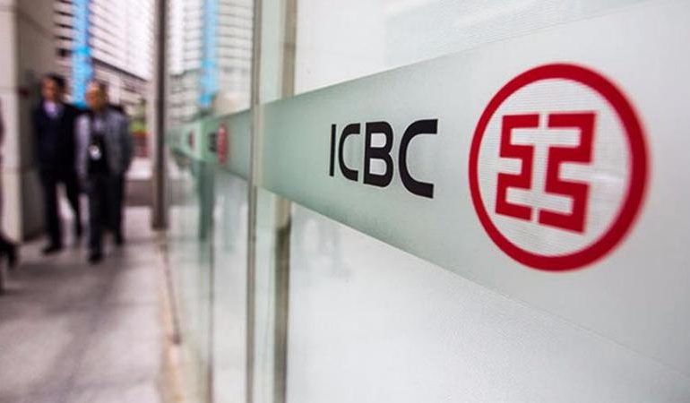 World's Largest Bank (ICBC) is "Focusing on Using Blockchain Technologies" 15