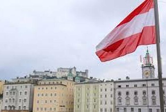 Ethereum Blockchain To Be Used By Austria To Issue Government Bonds Worth $1.3 Billion 10
