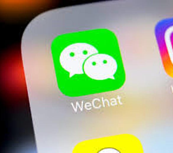 WeChat Censors Bitmain and More Crypto Related Accounts 15