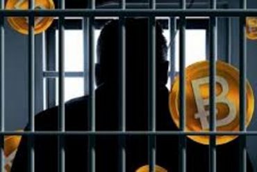 The Federal Court Of California Is Now Accepting Bitcoin For Bail Payments 11