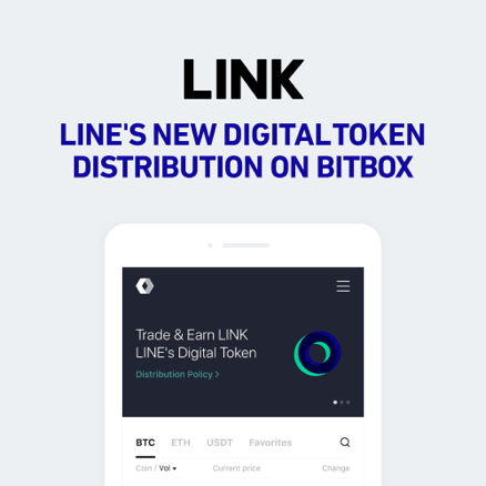 LINE Corp Announces Exclusive LINK Listing on BITBOX Cryptocurrency Exchange 11