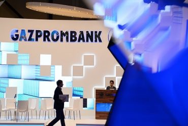 Gazprombank Announces Launch of Crypto Custody Service By Mid-2019 15