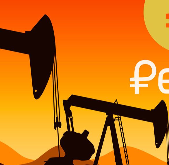 Venezuela to Use Petro Cryptocurrency in International Oil Trade 15