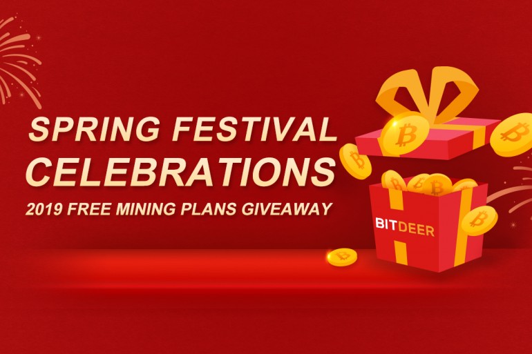 BitDeer.com Kicks off Spring Festival Celebrations with a 14,000 Red Envelope Give-Away