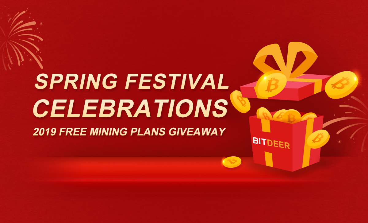 BitDeer.com Kicks off Spring Festival Celebrations with a 14,000 Red Envelope Give-Away