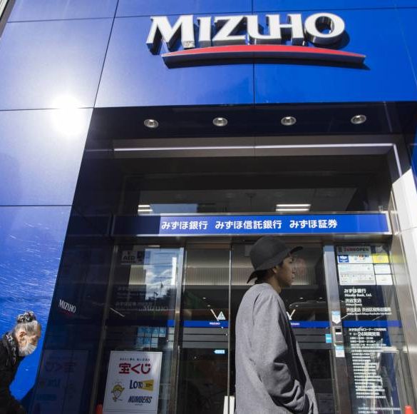 Japan's Mizuho Bank To Launch its Own Stablecoin By March, 2019 13
