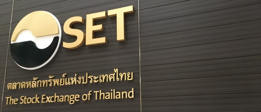 The Stock Exchange of Thailand to Apply for a Digital Asset Operating License 1