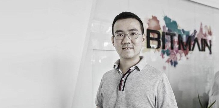 Jihan Wu Steps Down as Bitmain CEO, Chinese Media Reports 11