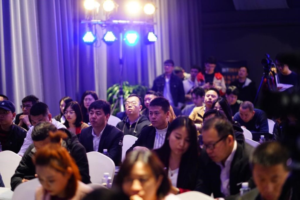 Crypto Mining Industry Dialogue 2019 Gathered Hundreds of Industry Leaders in Beijing 15