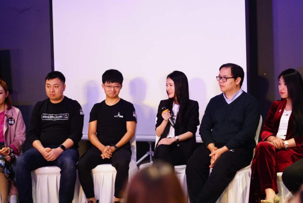 Crypto Mining Industry Dialogue 2019 Gathered Hundreds of Industry Leaders in Beijing 17