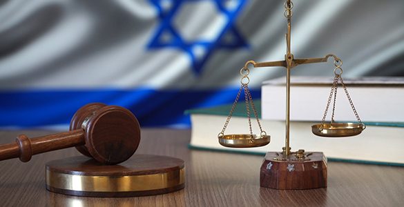 Bitcoin (BTC) is a Taxable Asset, Not a Currency; Israeli Court Says 13